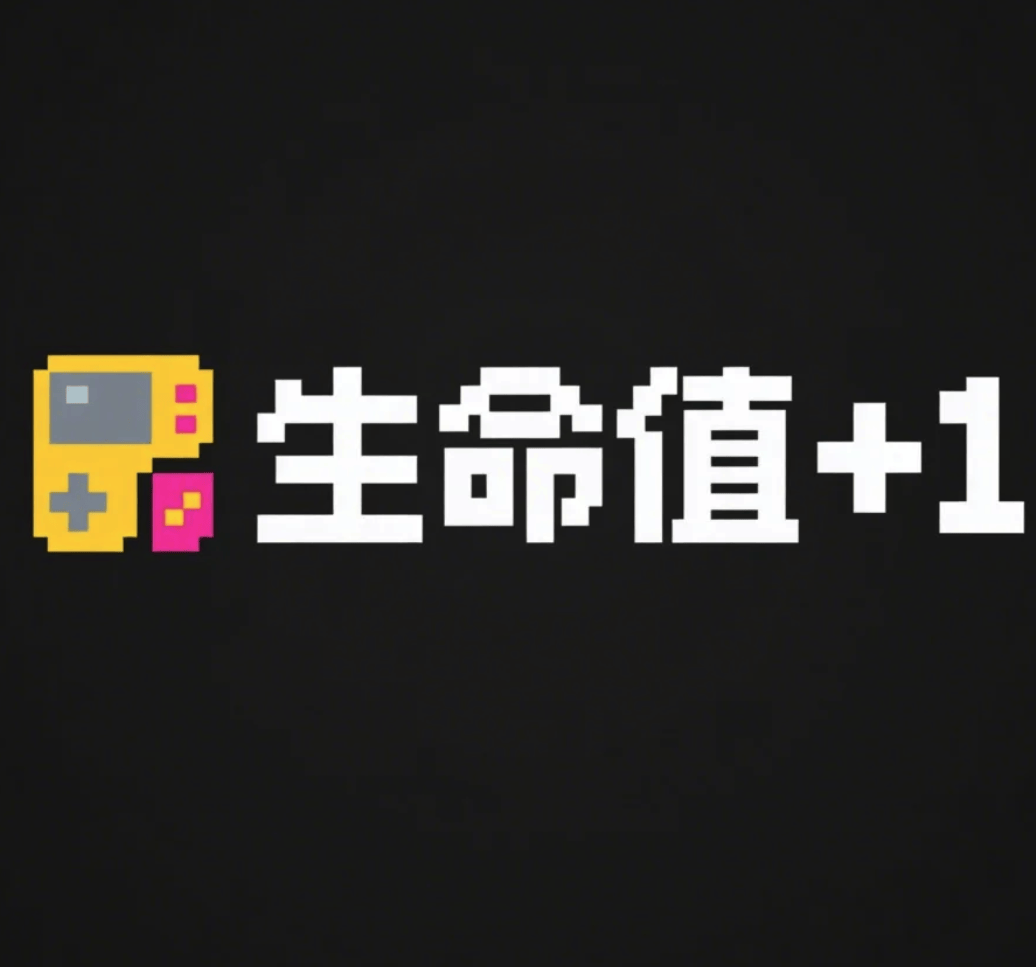 游戏机等像素icon元素风格AI提示词