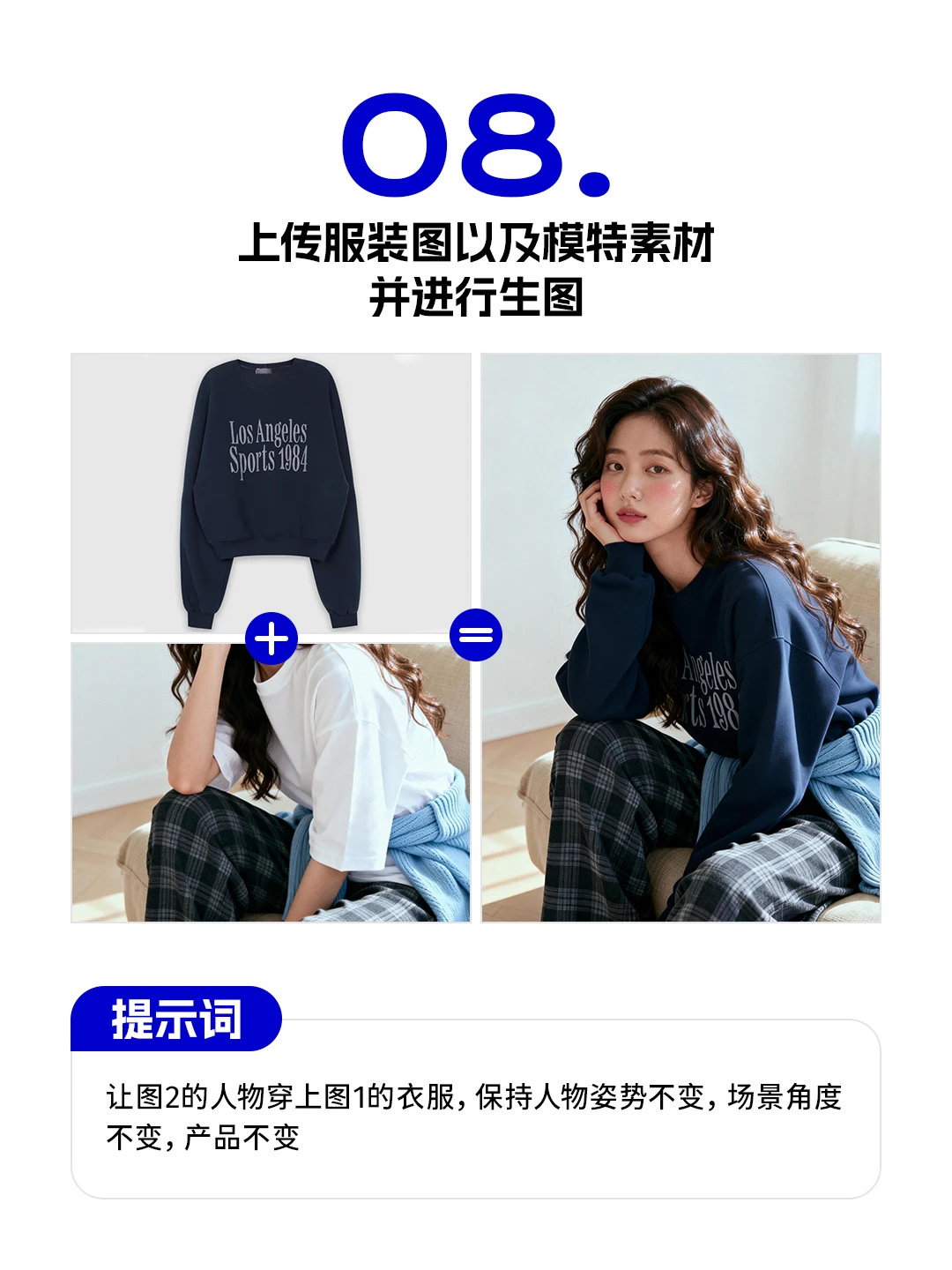 oke5Iu-20260119