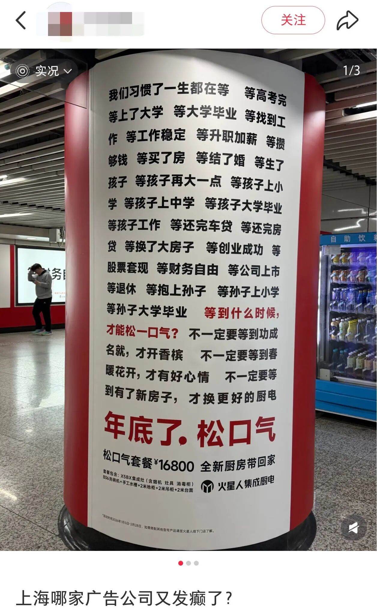 19a730d78e10031f319e39f5fada6e31.jpg