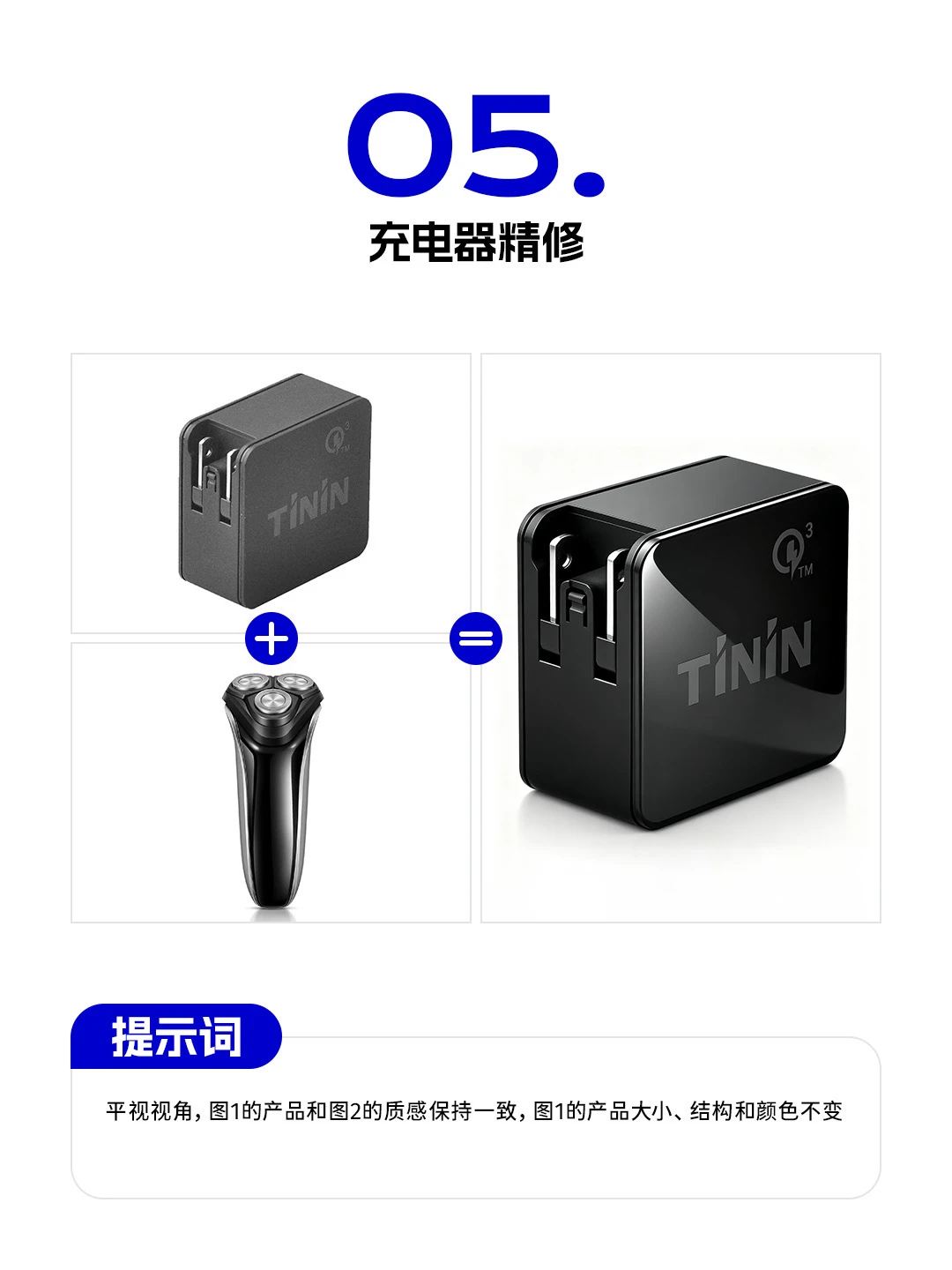 uz2xyw-20260104