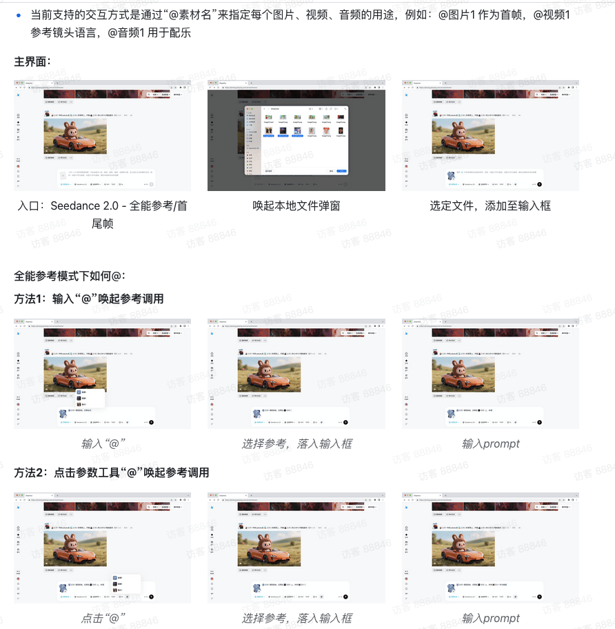 DWC5Ju-20260208