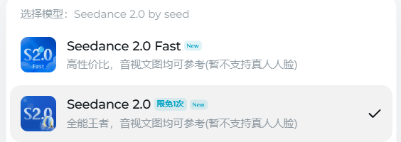 ETyqiM-20260212