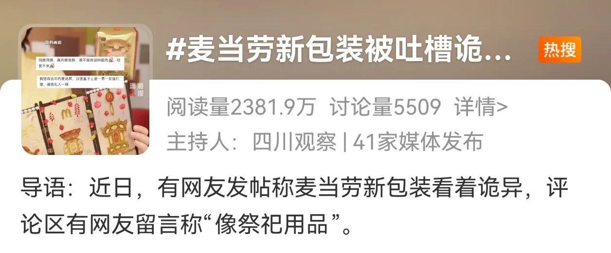 b176afa84520abcfc558c4cf30ae43d3.jpg