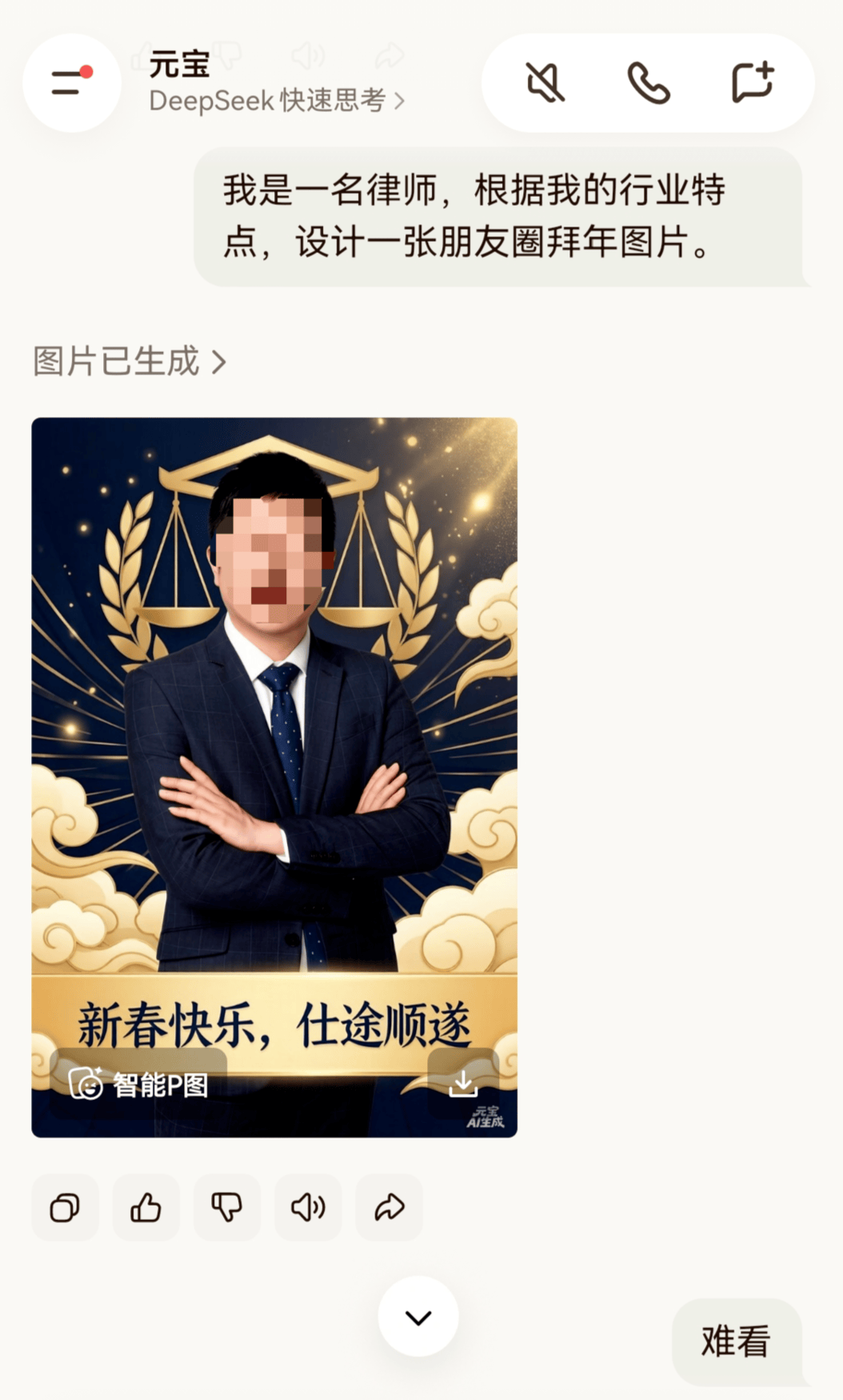 bfb0a76c55b2df788443d70d8c77bca0.png