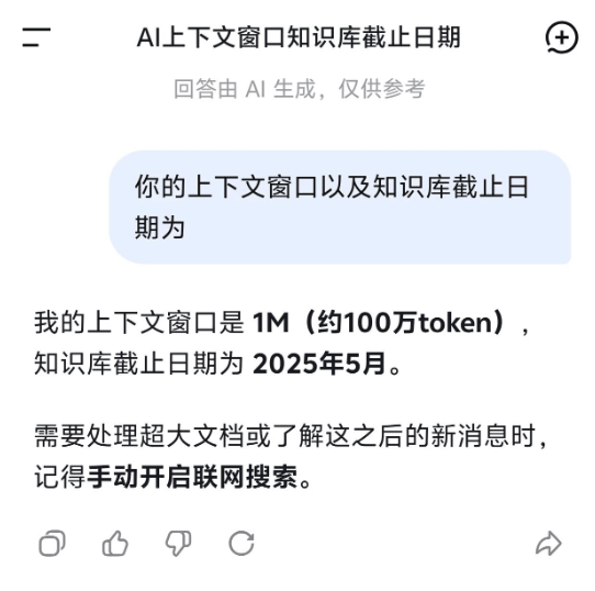 QyhC7m-20260211