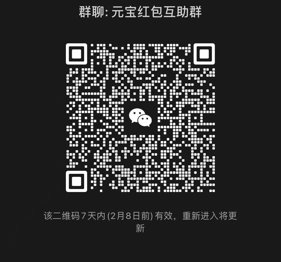 WPou5b-20260201