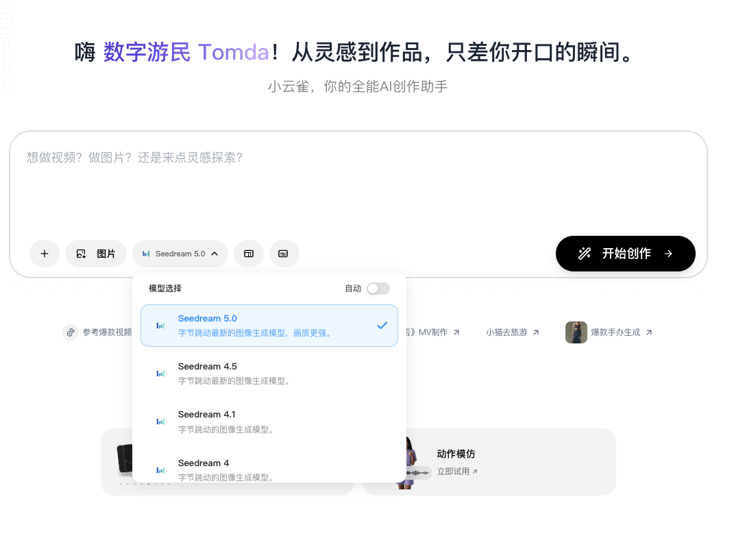 yB1a8H-20260210