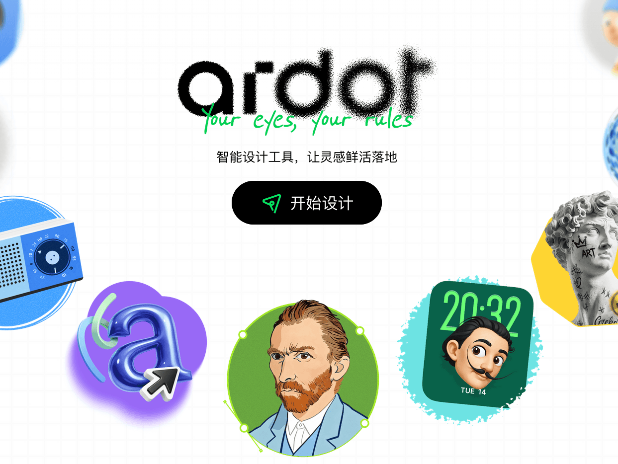 图片