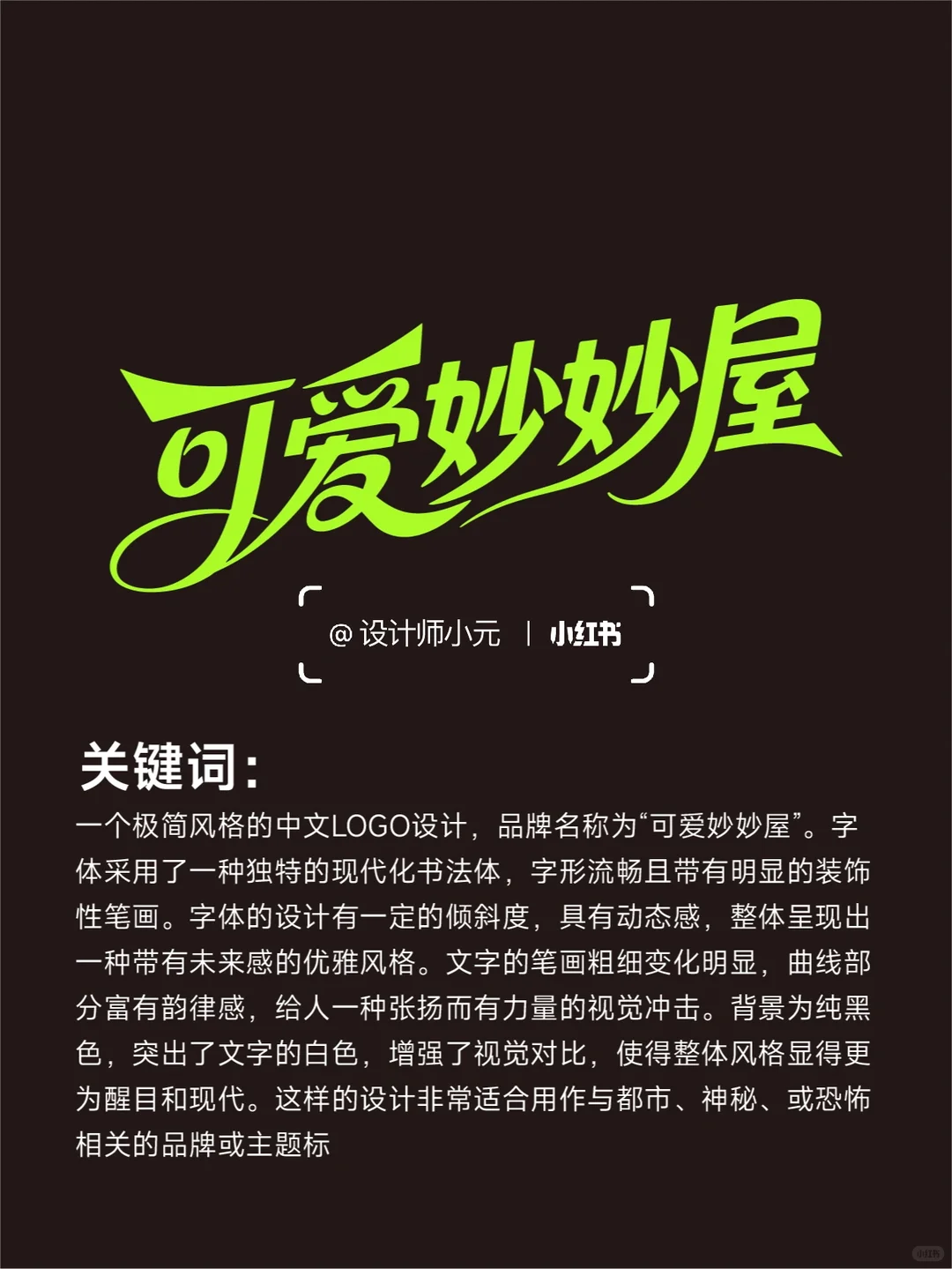 8Qy4gB-20260325