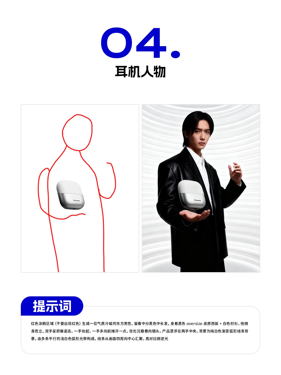 CWoF8X-20260327