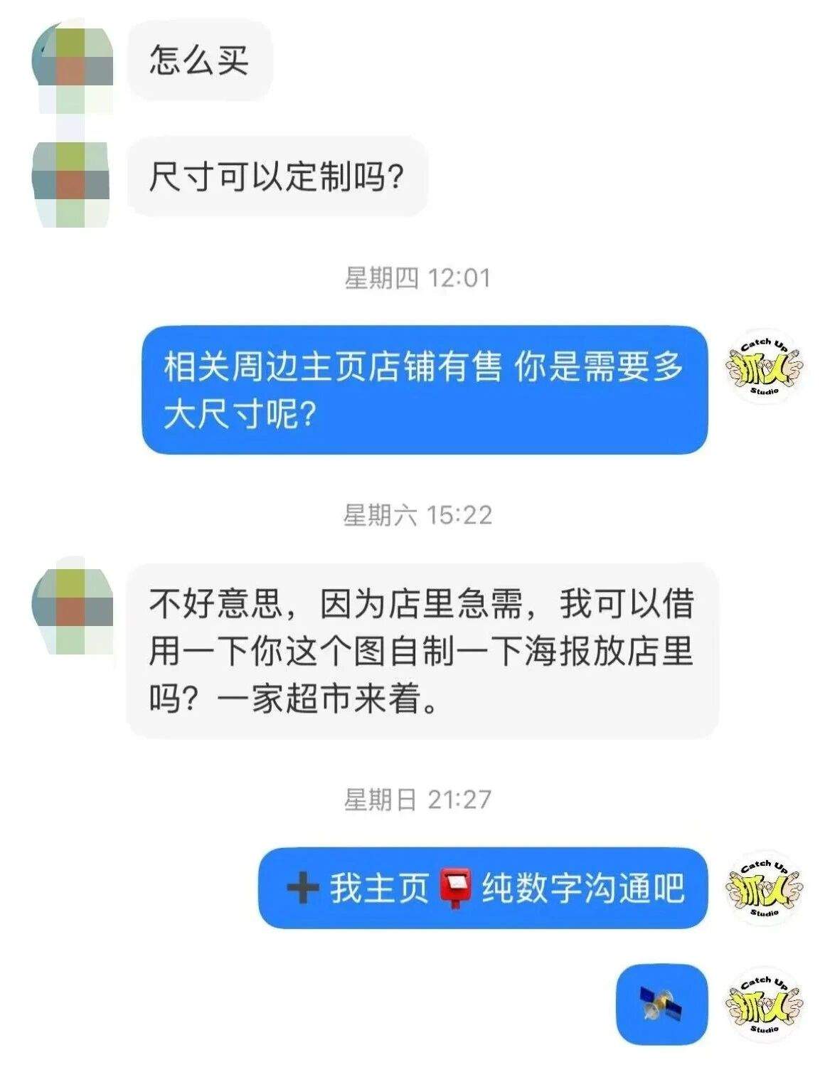 b50f5df2490a13ab2316dc515f7cc28c.jpg