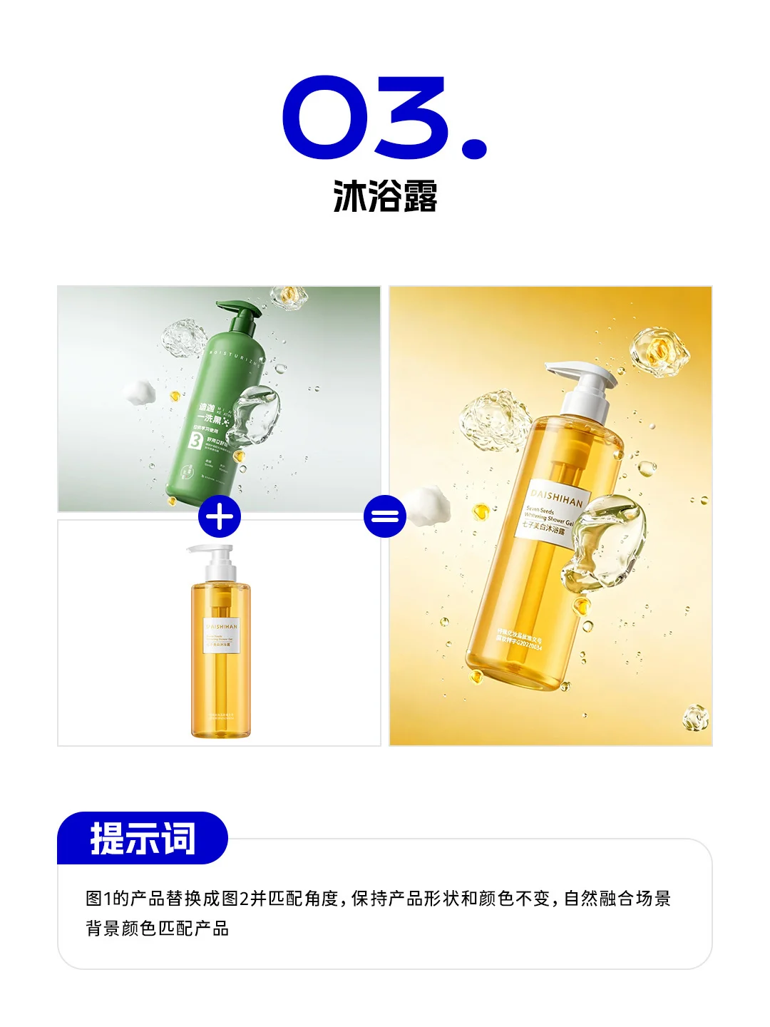 UT1odg-20260319