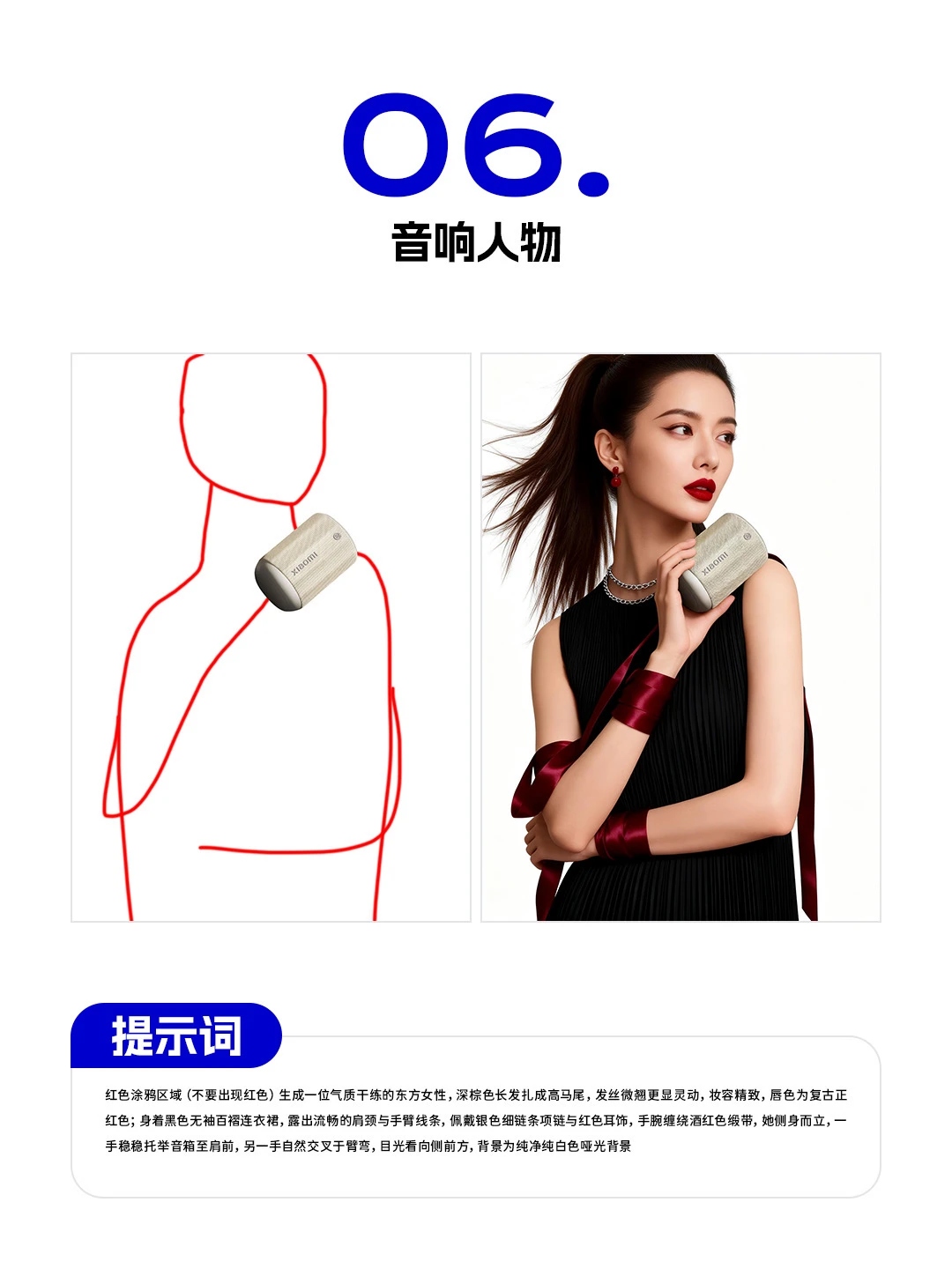 mrKvF0-20260327