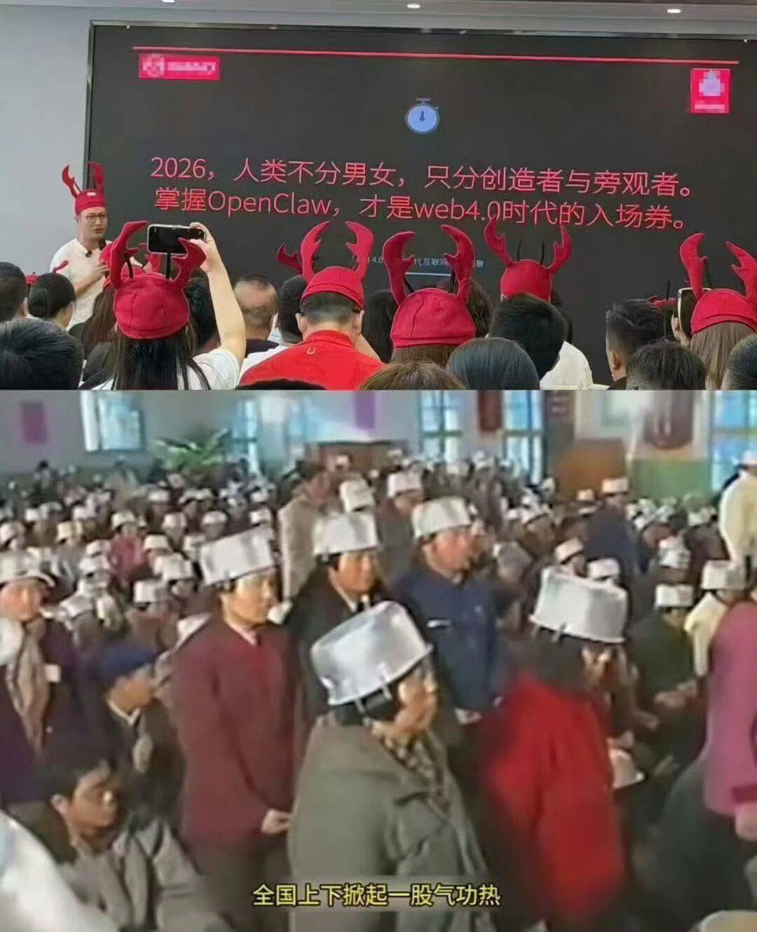utYW4Q-20260309
