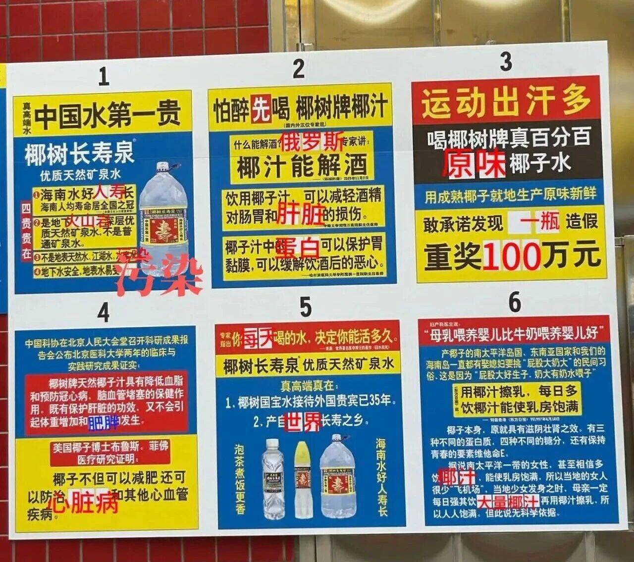 fa58296799d216a95bfa8bd9e71b239a_720.jpg