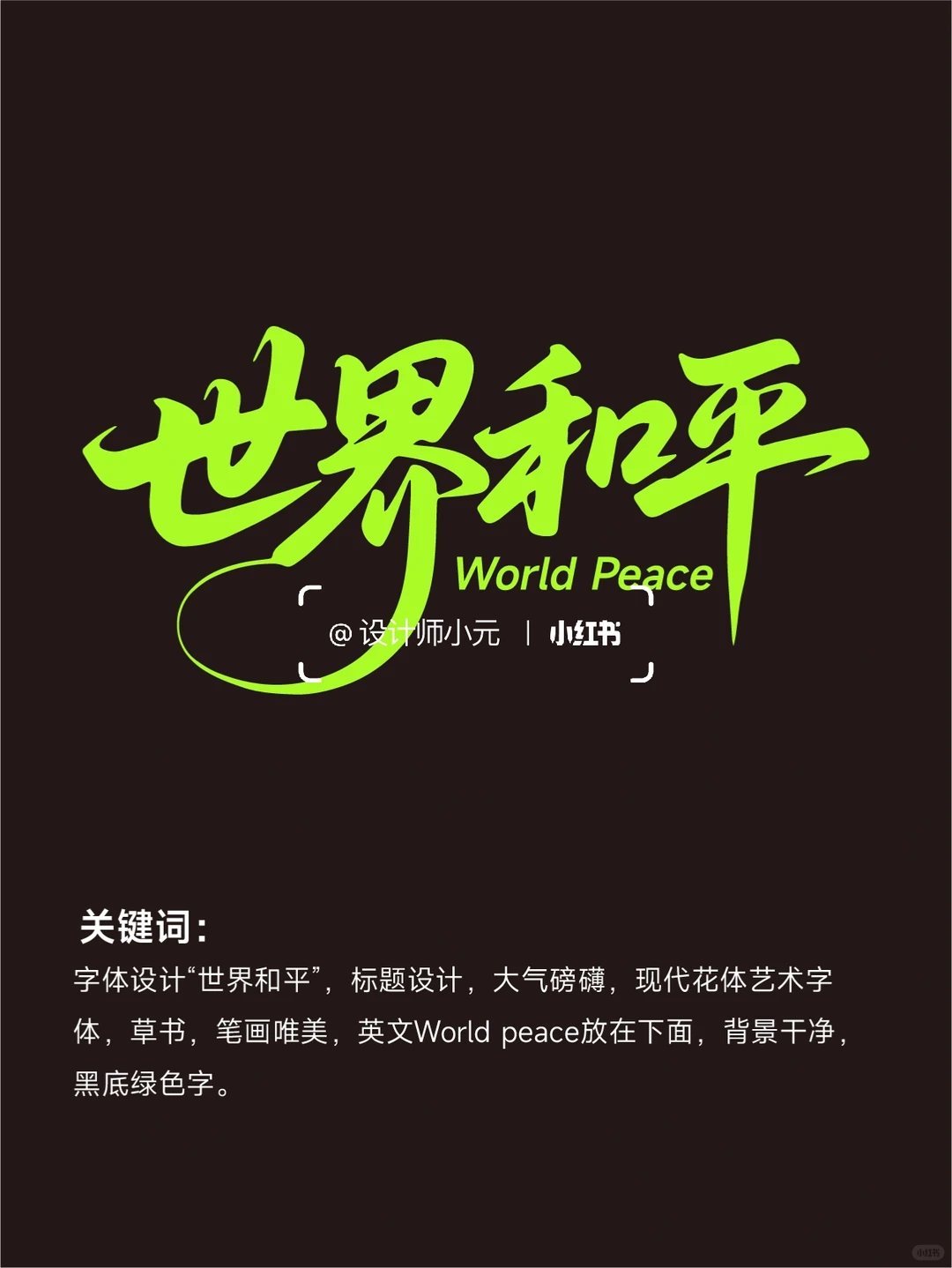 zPn27W-20260325