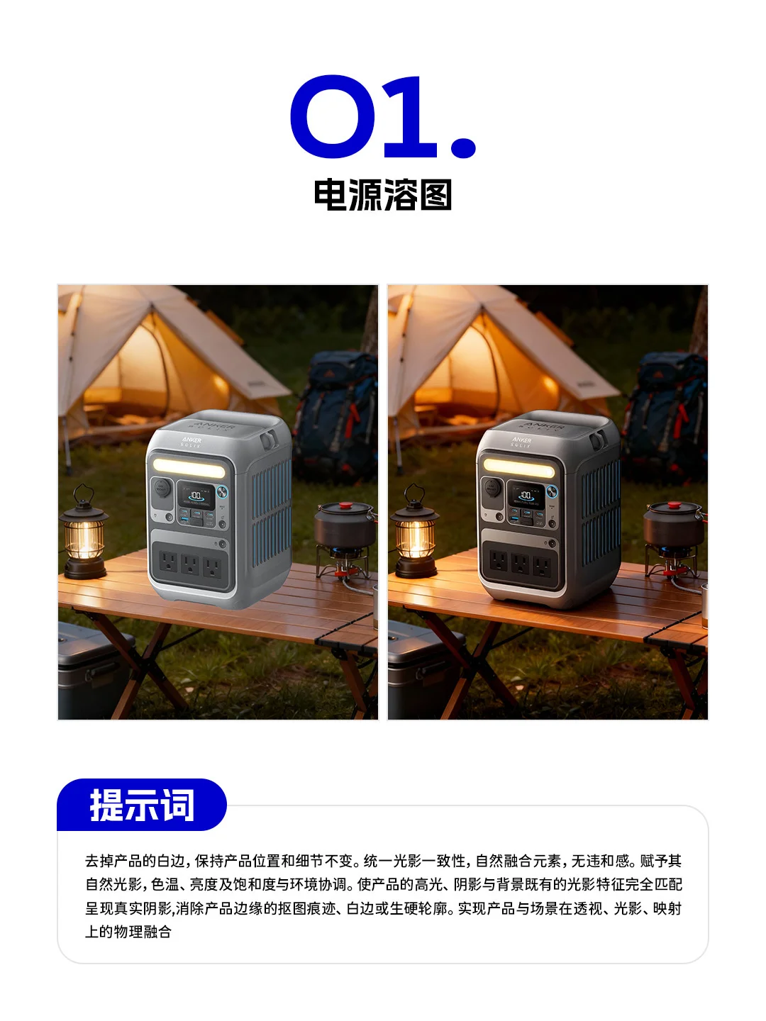 1xaBaQ-20260409