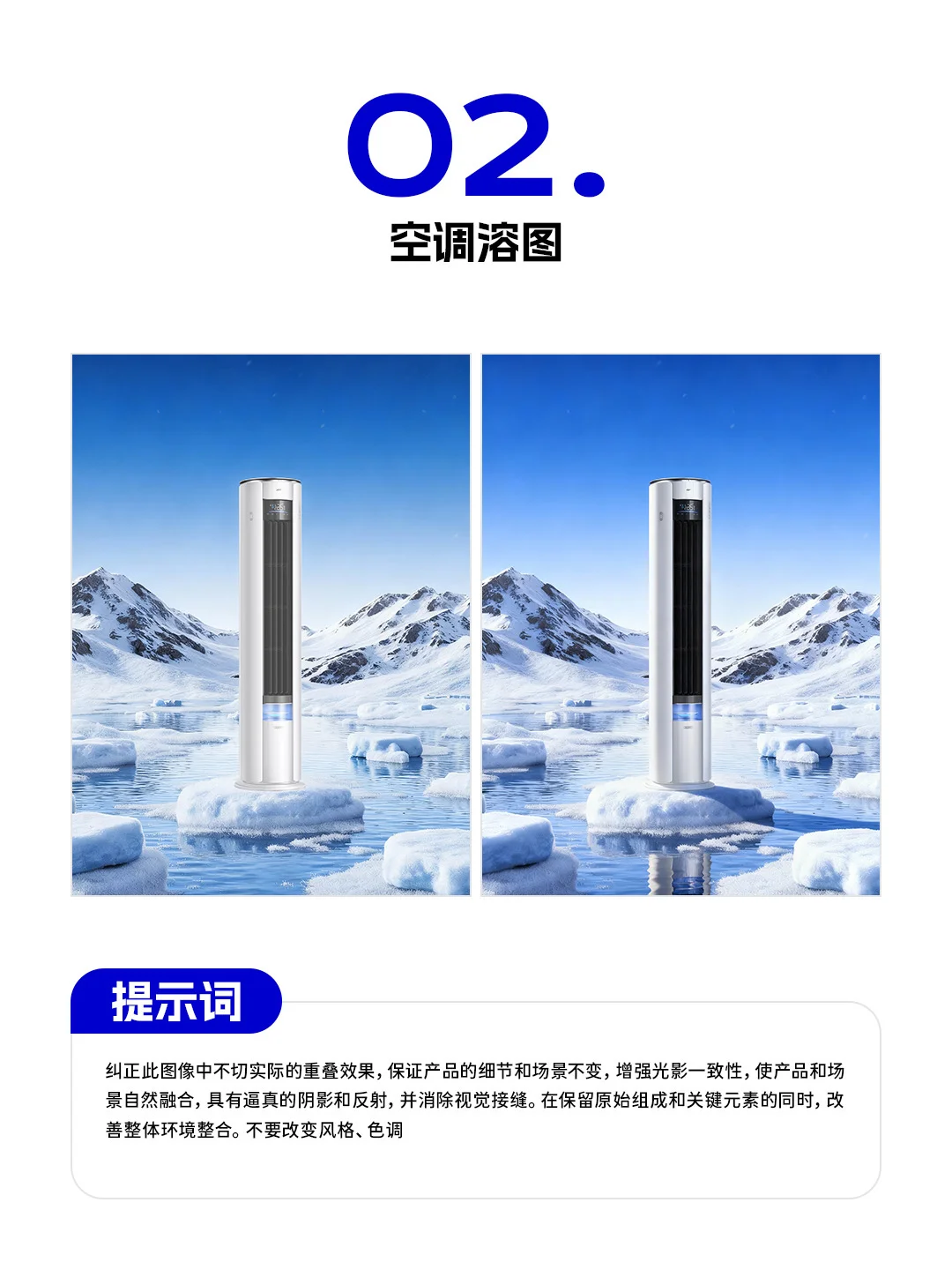 2y2Cde-20260409