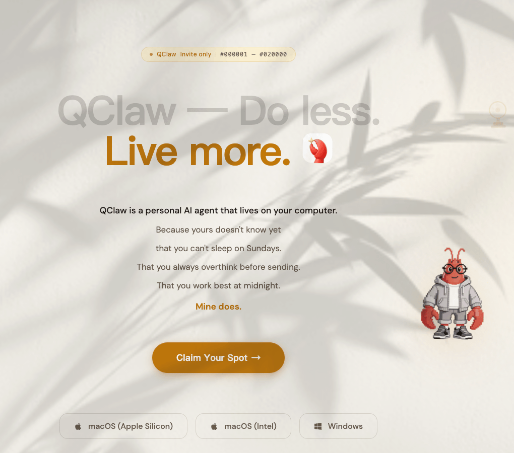 腾讯 QClaw 海外版上线:一键安装独立客户端,支持主流模型,还能直接“领养”AI Agent