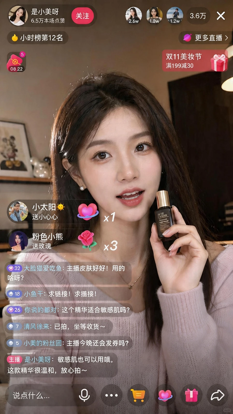 GPT Image 2 太强了！实测多种玩法