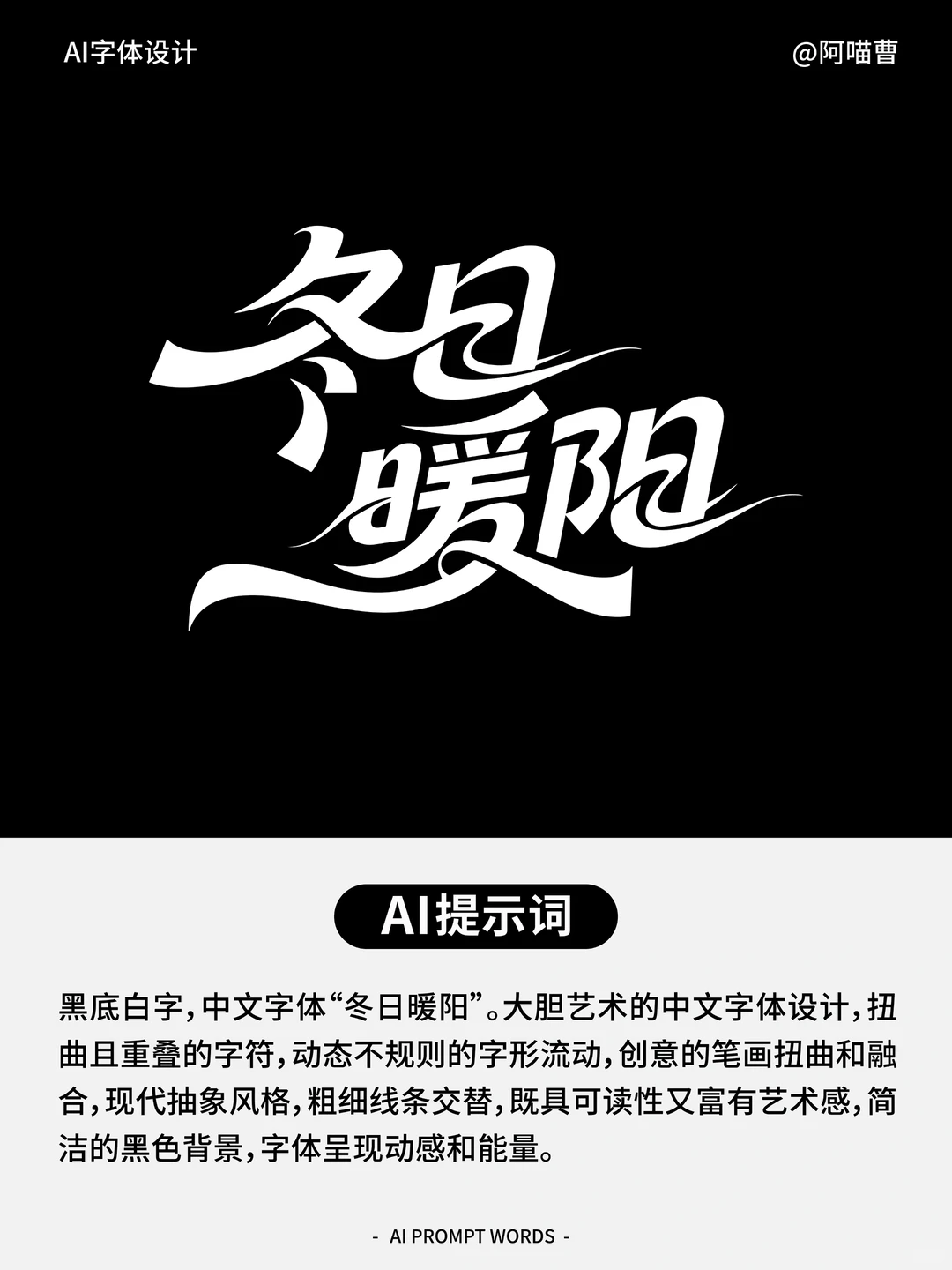 HeUlzi-20260409