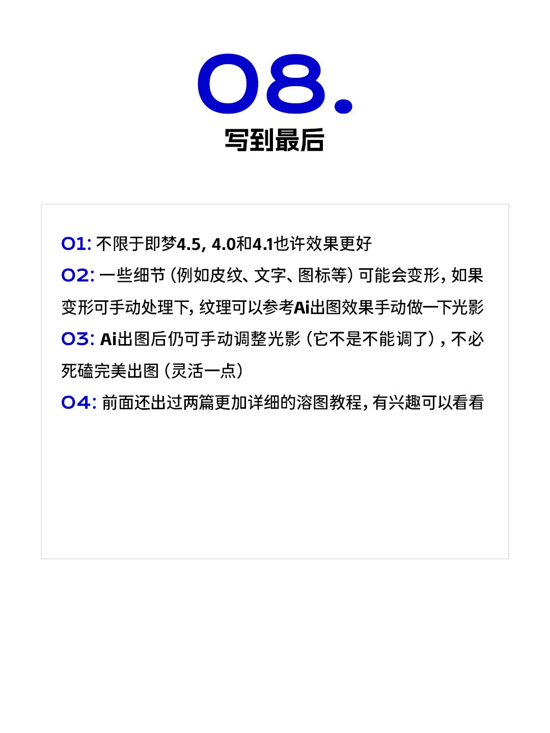 Of9Jwr-20260409