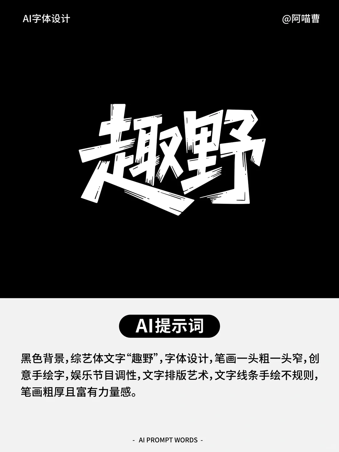QCEMNP-20260409