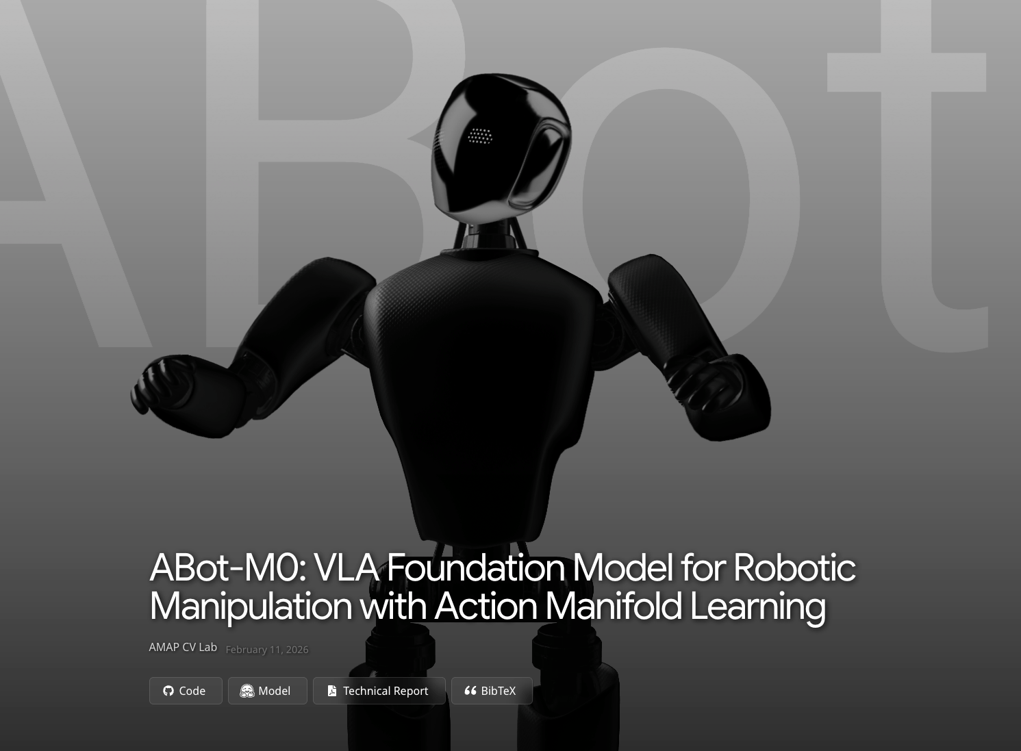高德开源 ABot-M0：统一架构通用机器人基座模型发布，推动具身智能走向可复用通用大脑