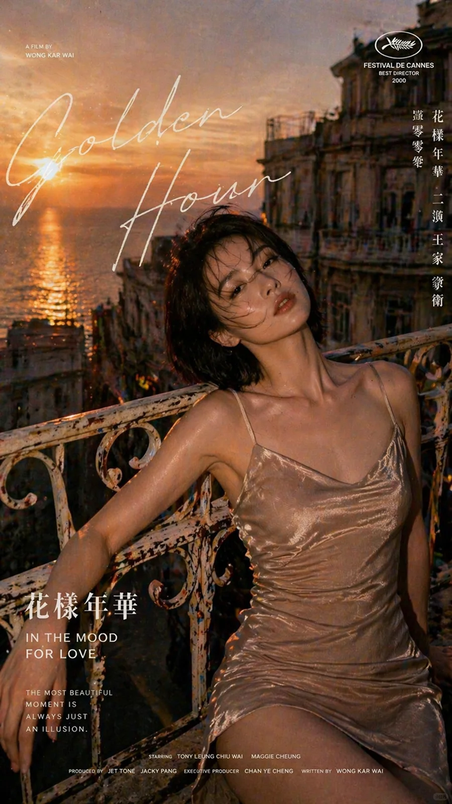 GPT Image 2 太强了！实测多种玩法