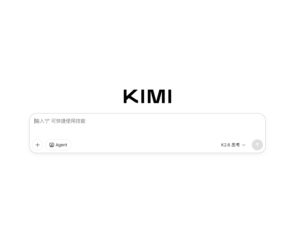 月之暗面 Kimi K3 或于第三季度发布:2.5万亿参数与百万字上下文成最大看点