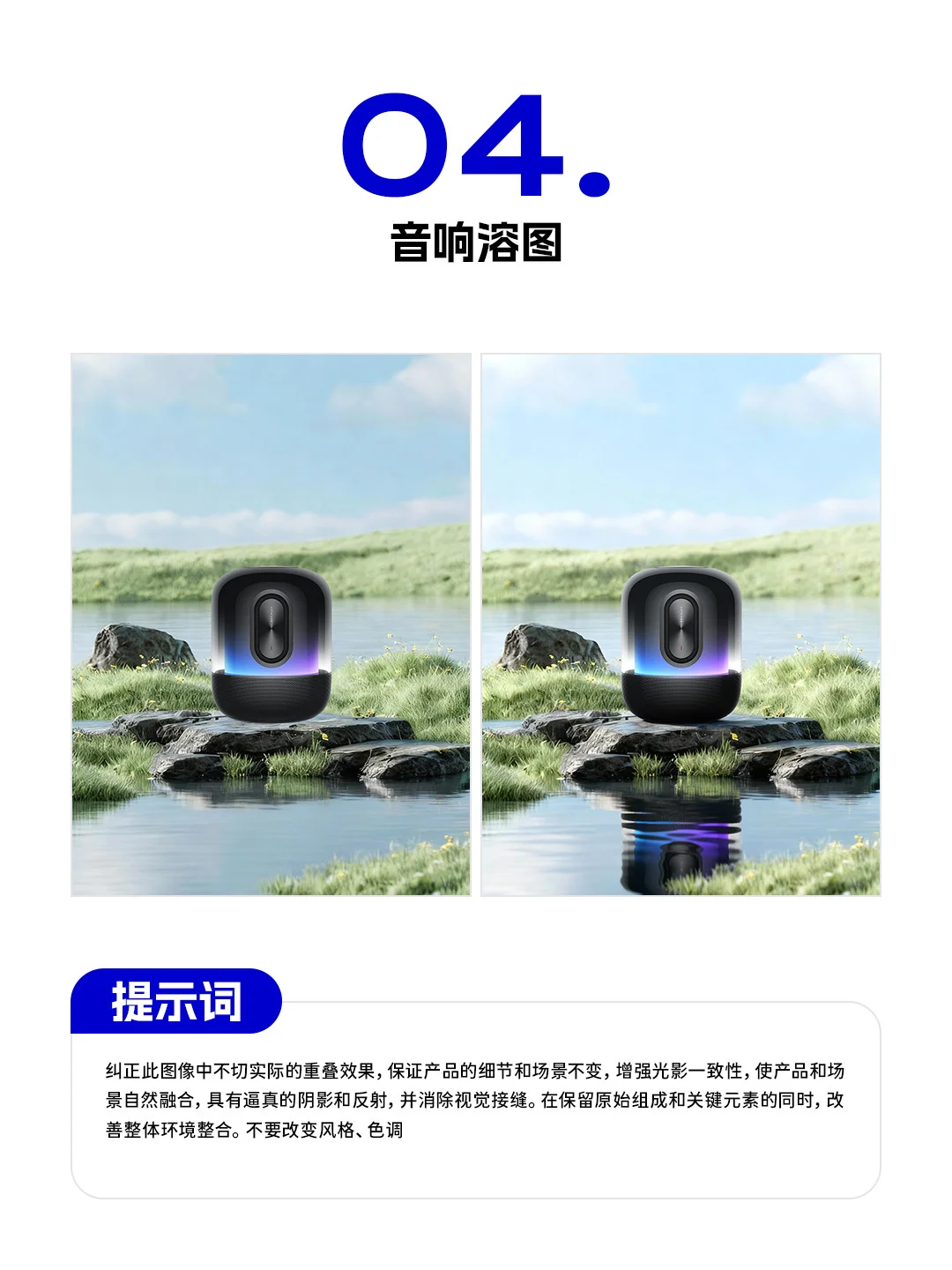 YbqcT7-20260409