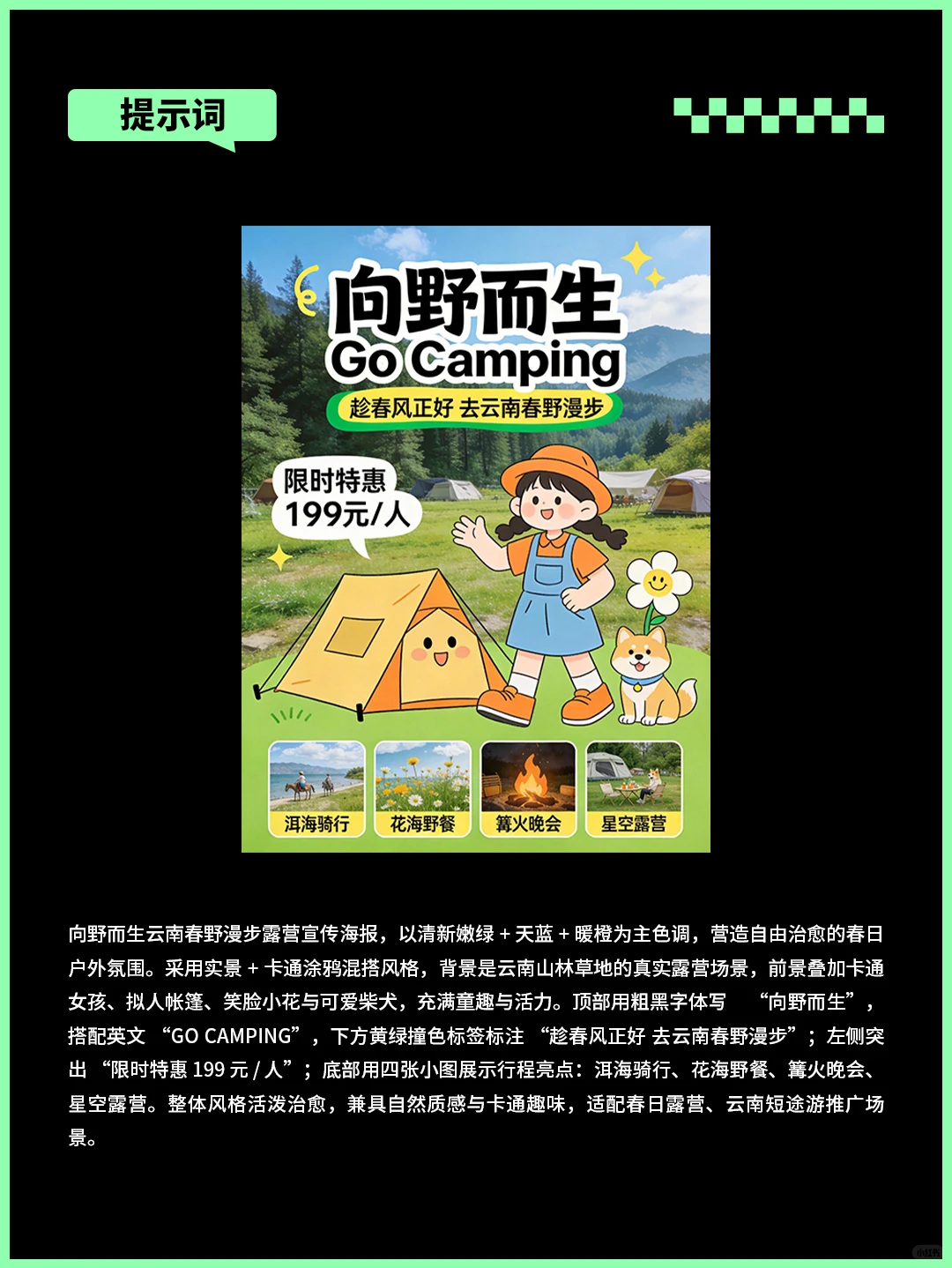 fCTDkx-20260408