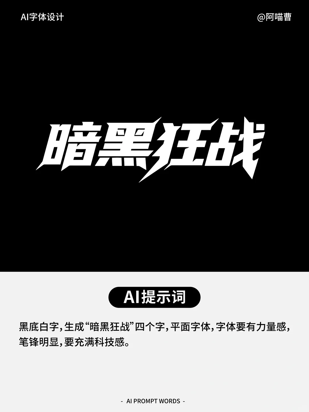 kvX8rz-20260409