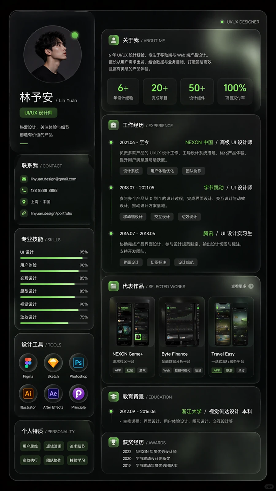 GPT Image 2 太强了！实测多种玩法