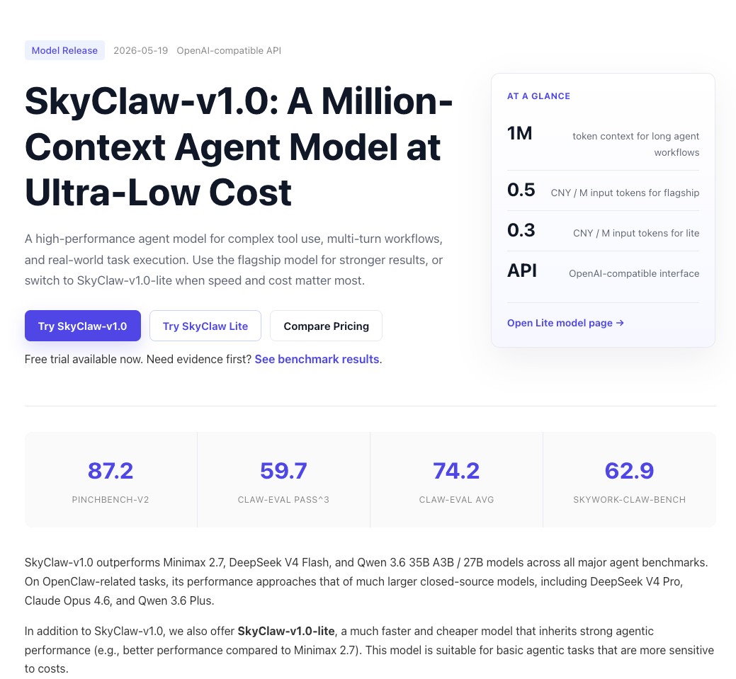 昆仑万维发布 SkyClaw-v1.0：百万 token 上下文 Agent 模型，主打高性能与低成本