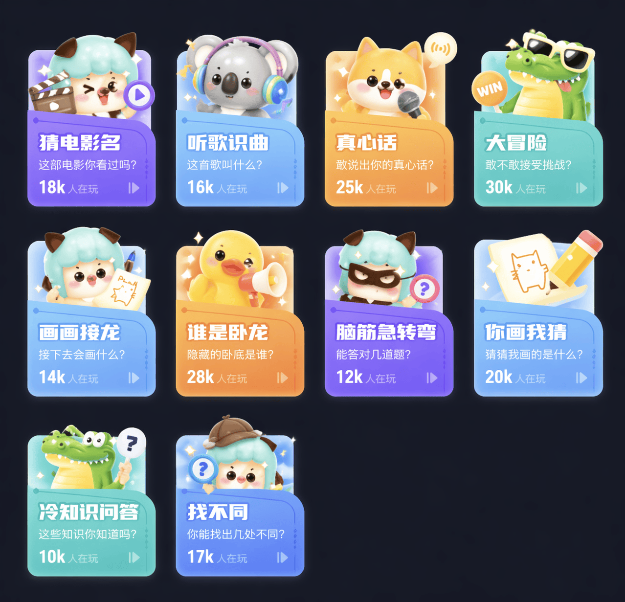 GPT-image-2 的9种强大玩法！真的有点离谱