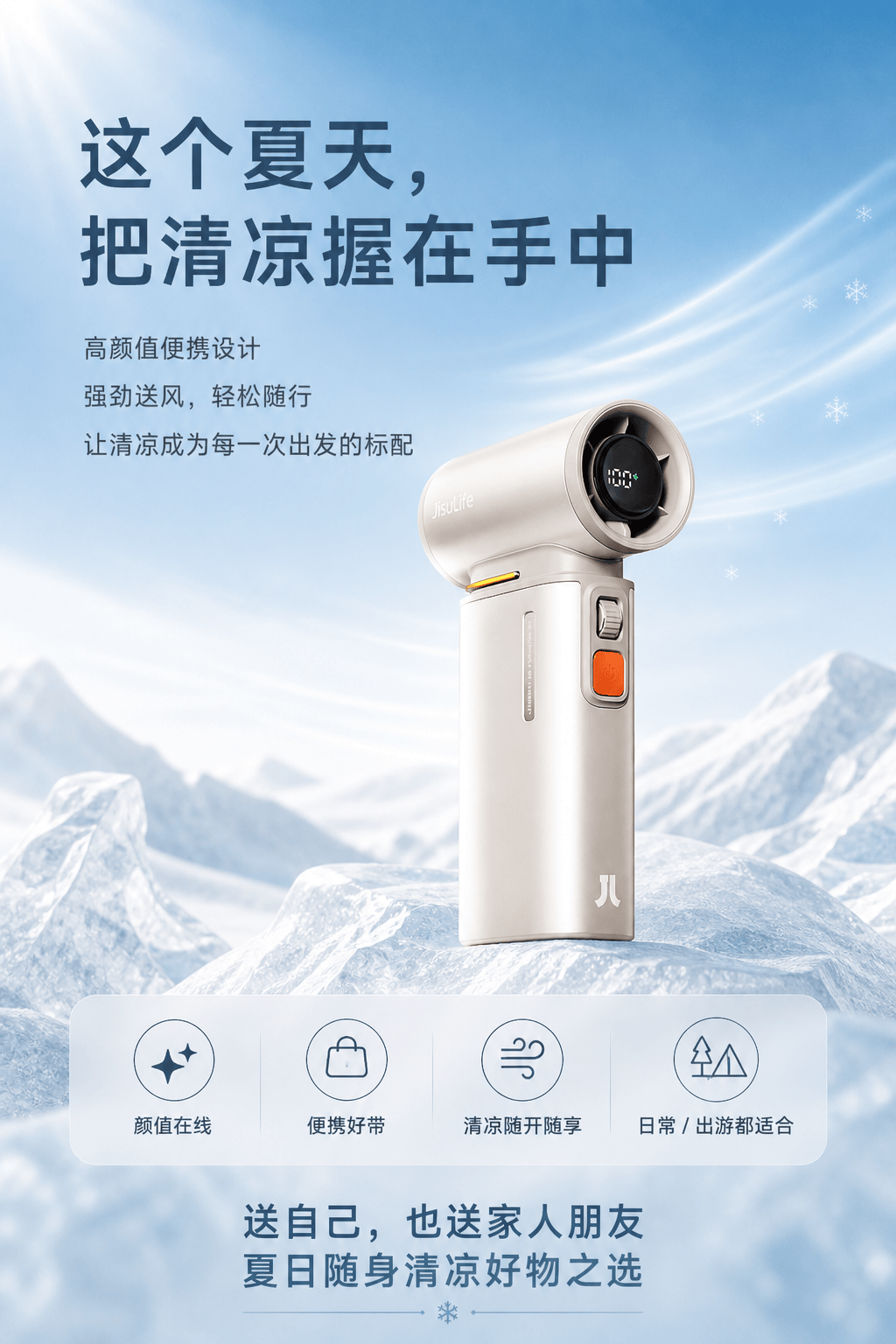 GPTimage2太狠了！一张产品图直接生成详情页