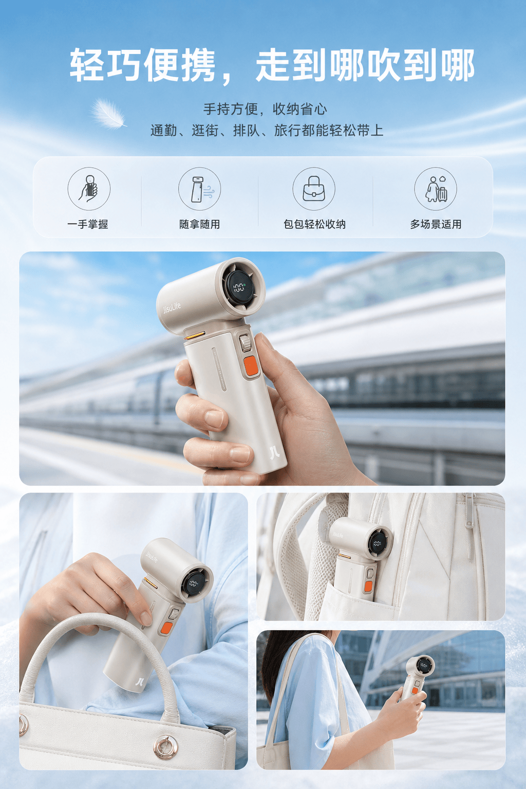 GPTimage2太狠了！一张产品图直接生成详情页