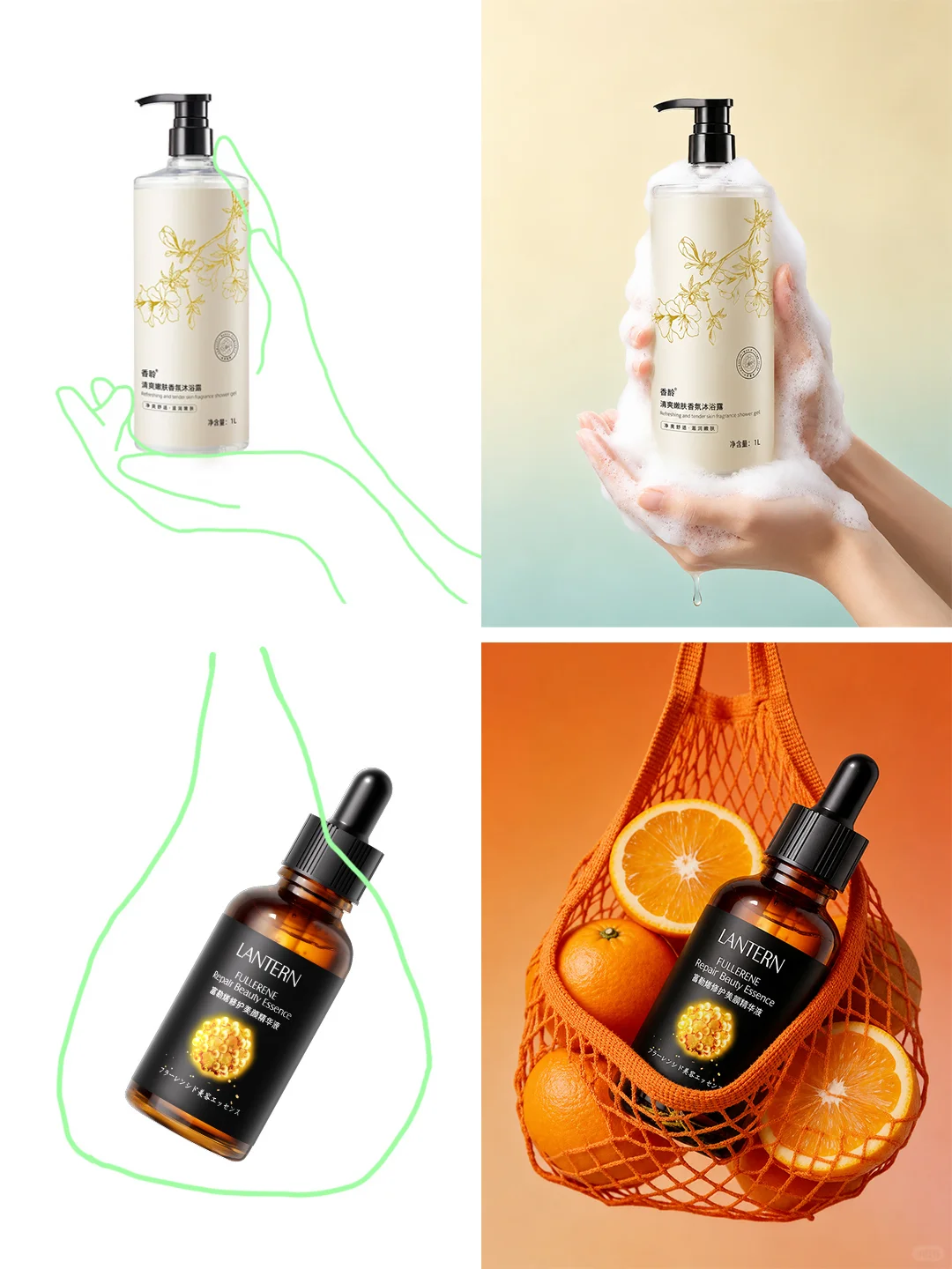 电商海报设计＆线稿精准控制产品及模特