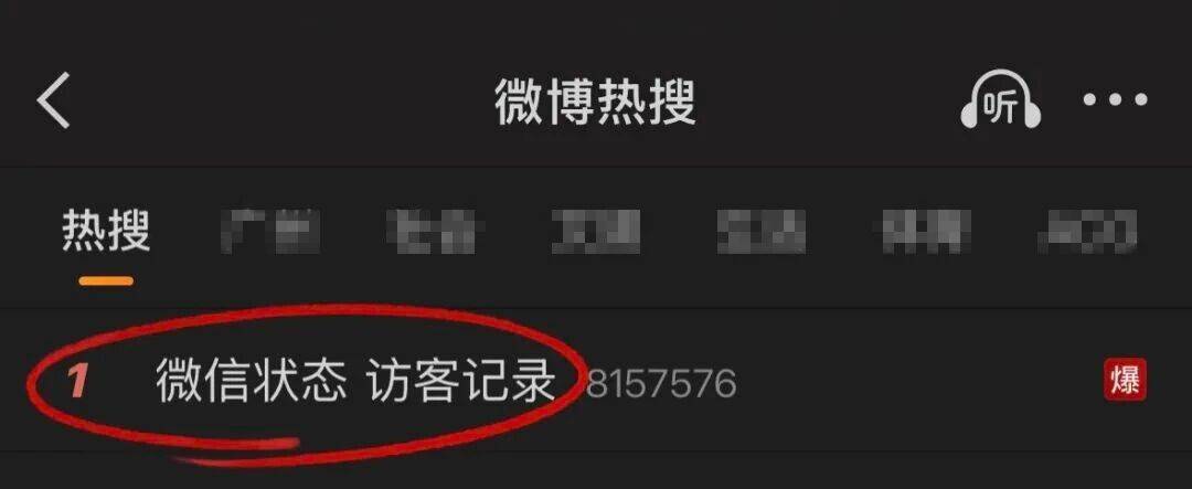 Vmb6bN-20260512