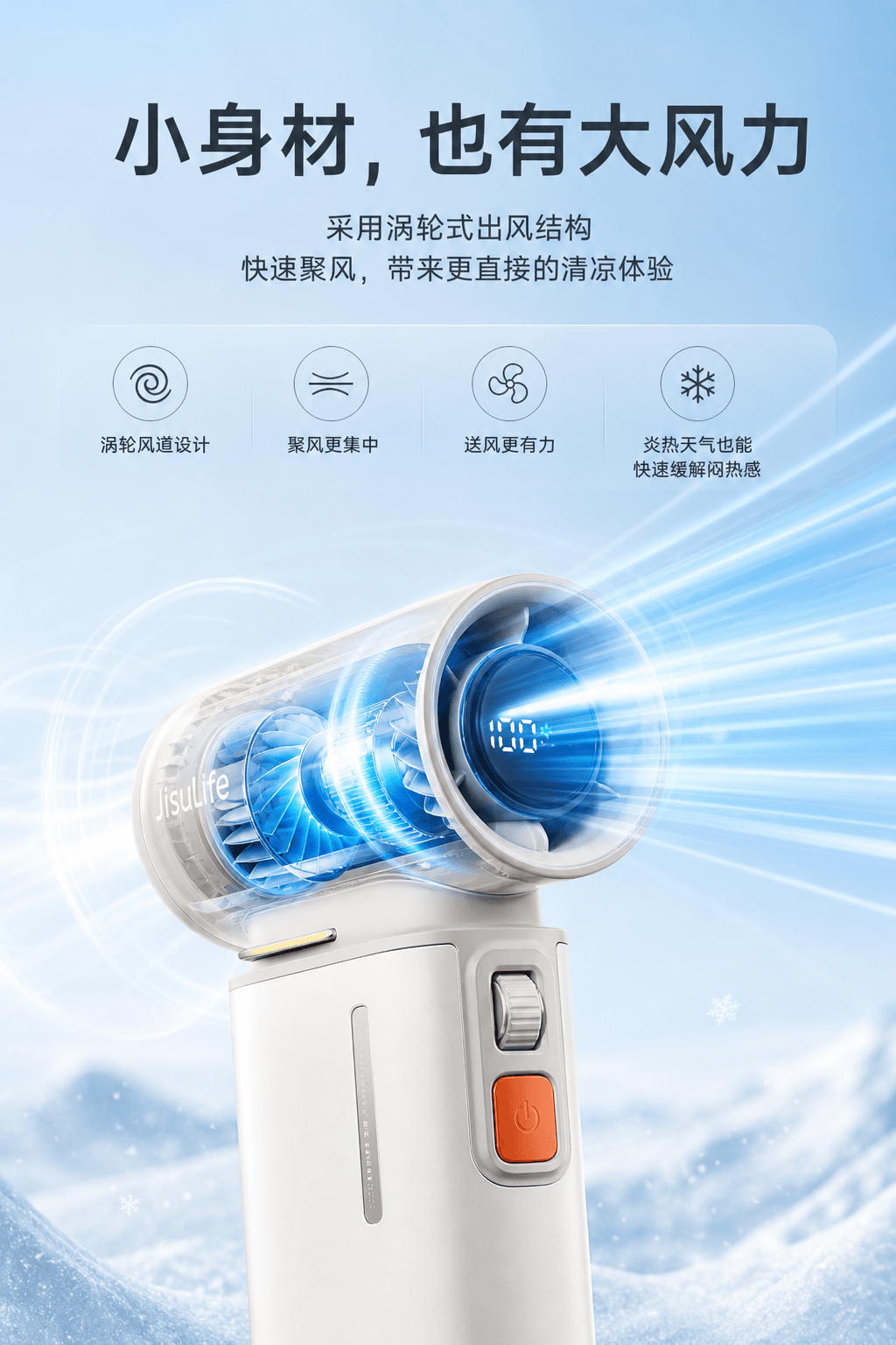 GPTimage2太狠了！一张产品图直接生成详情页