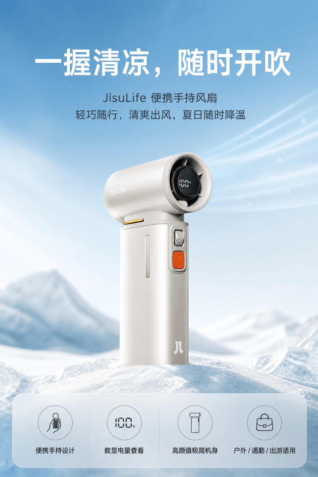 GPTimage2太狠了！一张产品图直接生成详情页