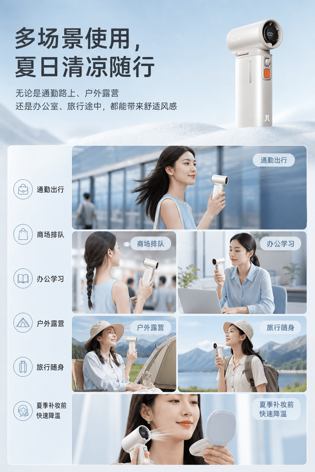GPTimage2太狠了！一张产品图直接生成详情页