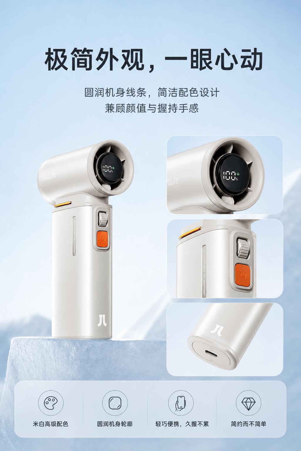 GPTimage2太狠了！一张产品图直接生成详情页