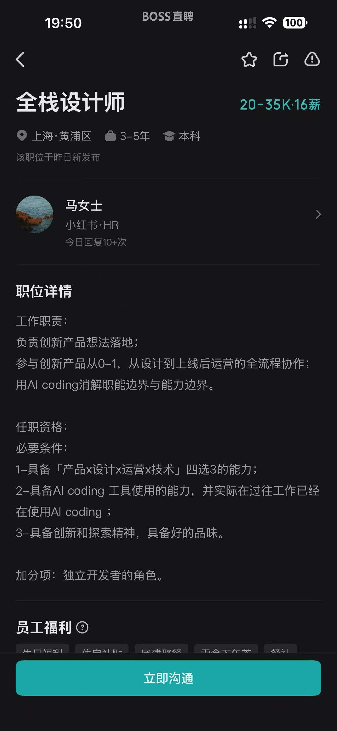 y9Eqx5-20260525