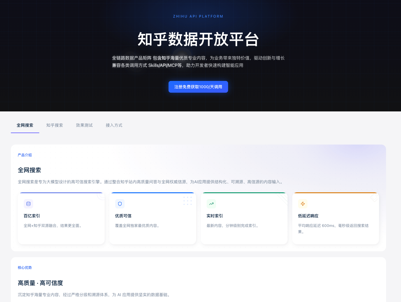 ydGceO-20260521