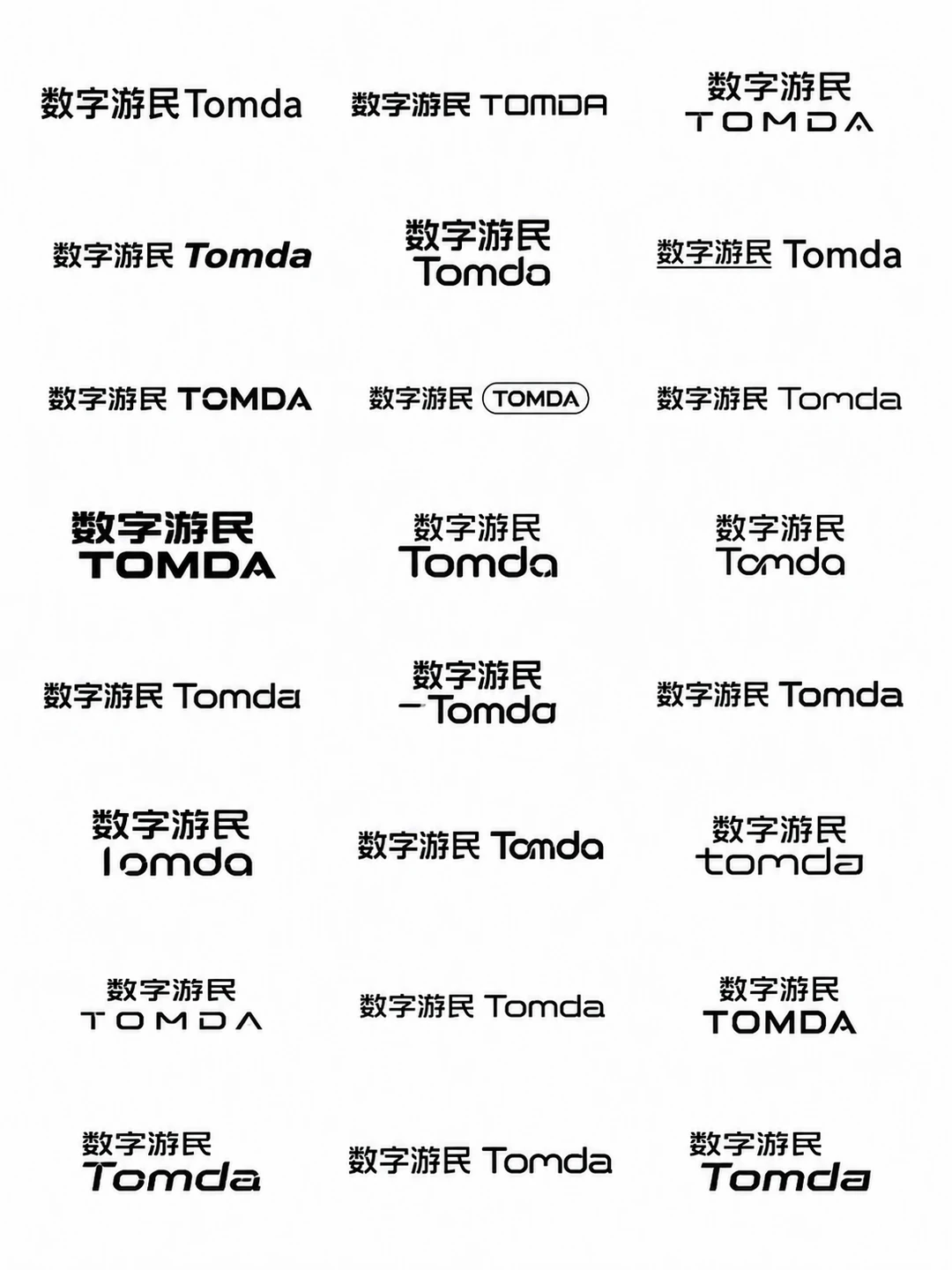GPT-image-2的9种设计玩法!