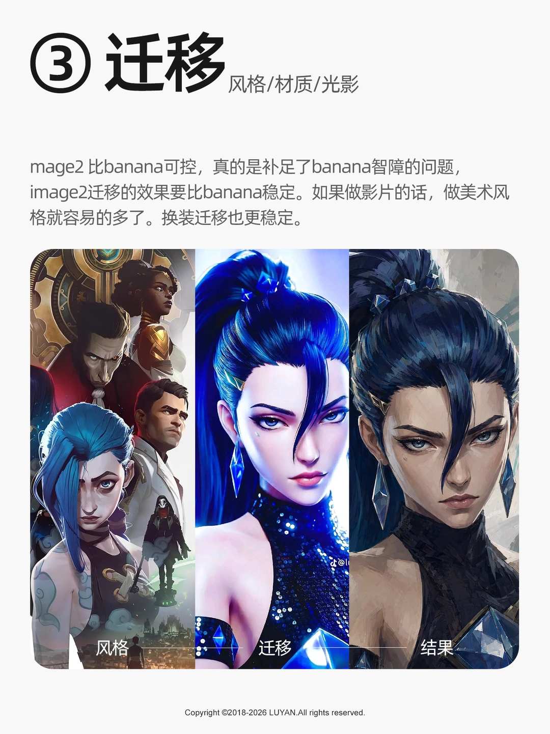 古灵精怪的小技巧分享