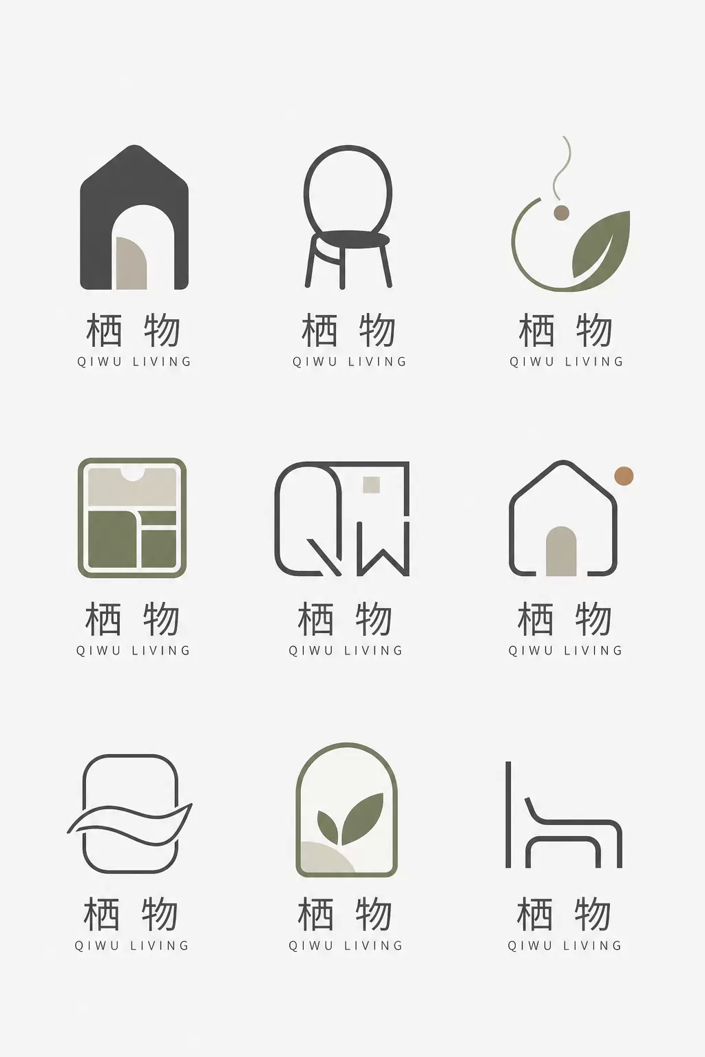 用Image-2做品牌Logo，这9类提示词太好用了！