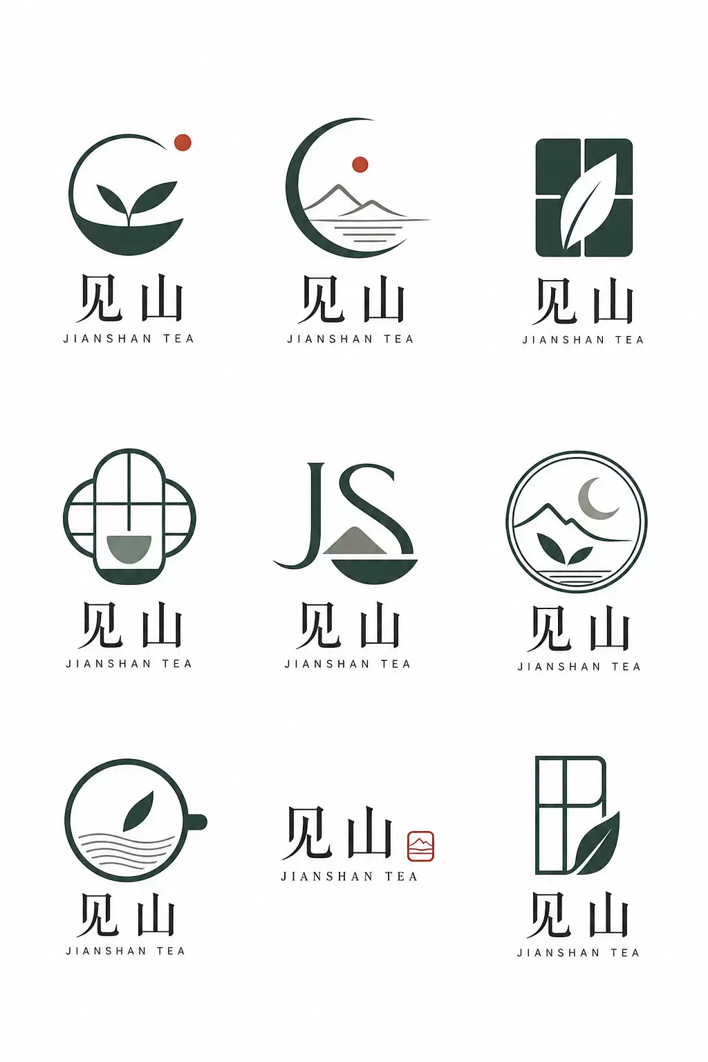 用Image-2做品牌Logo，这9类提示词太好用了！